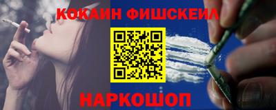 Альфа ПВП Краснознаменск