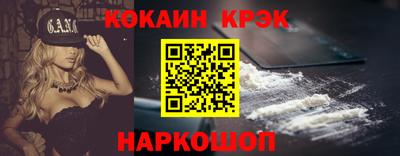 mdpv Краснокаменск