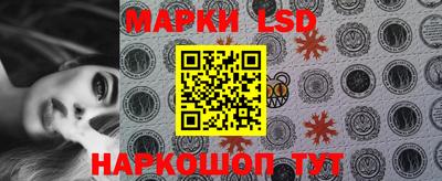 mdpv Краснокаменск