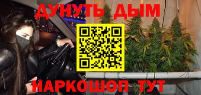 mdpv Краснокаменск
