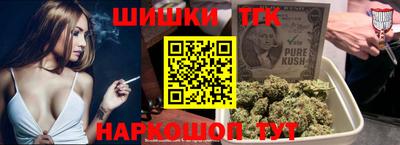 Альфа ПВП Краснознаменск