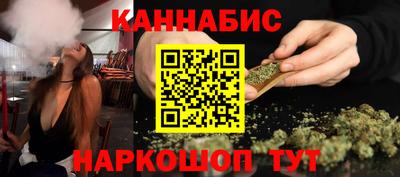 mdpv Краснокаменск
