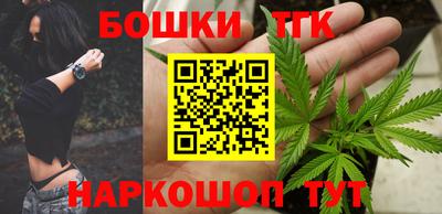 эйфоретик Краснодар