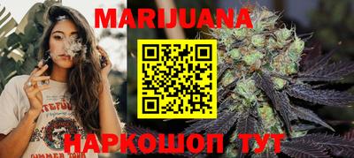 эйфоретик Краснодар
