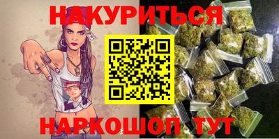 эйфоретик Краснодар