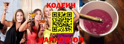 Альфа ПВП Краснознаменск