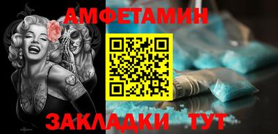mdpv Краснокаменск