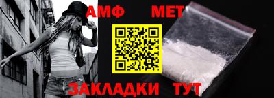 mdpv Краснокаменск