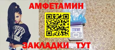 mdpv Краснокаменск