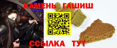 Альфа ПВП Краснознаменск
