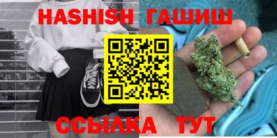эйфоретик Краснодар