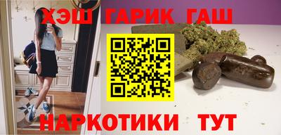 Альфа ПВП Краснознаменск