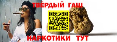 эйфоретик Краснодар