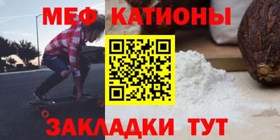 Альфа ПВП Краснознаменск